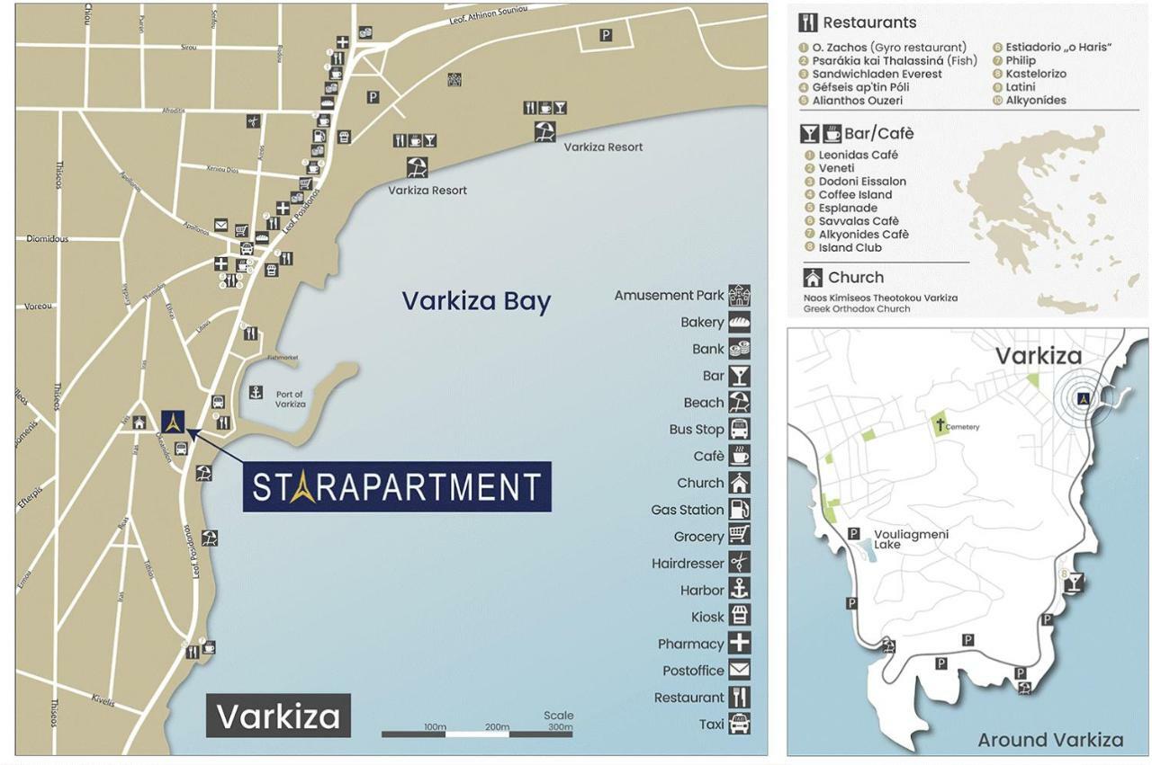 Starapartment Athens-Varkiza Top 2 외부 사진